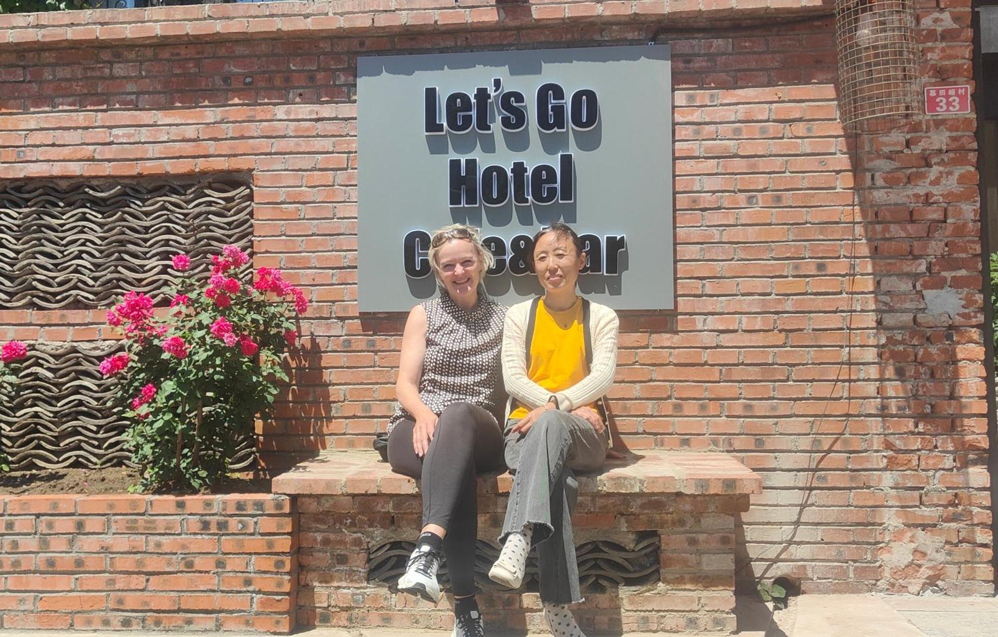 Beijing let's go cafe&homestay Huairou Extérieur photo